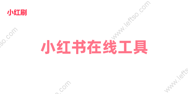 10dae32e5585469486359e384721852a