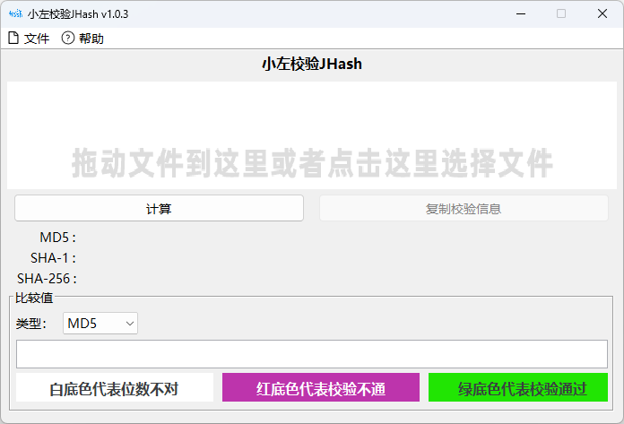 Snipaste_2025-07-15_11-33-52